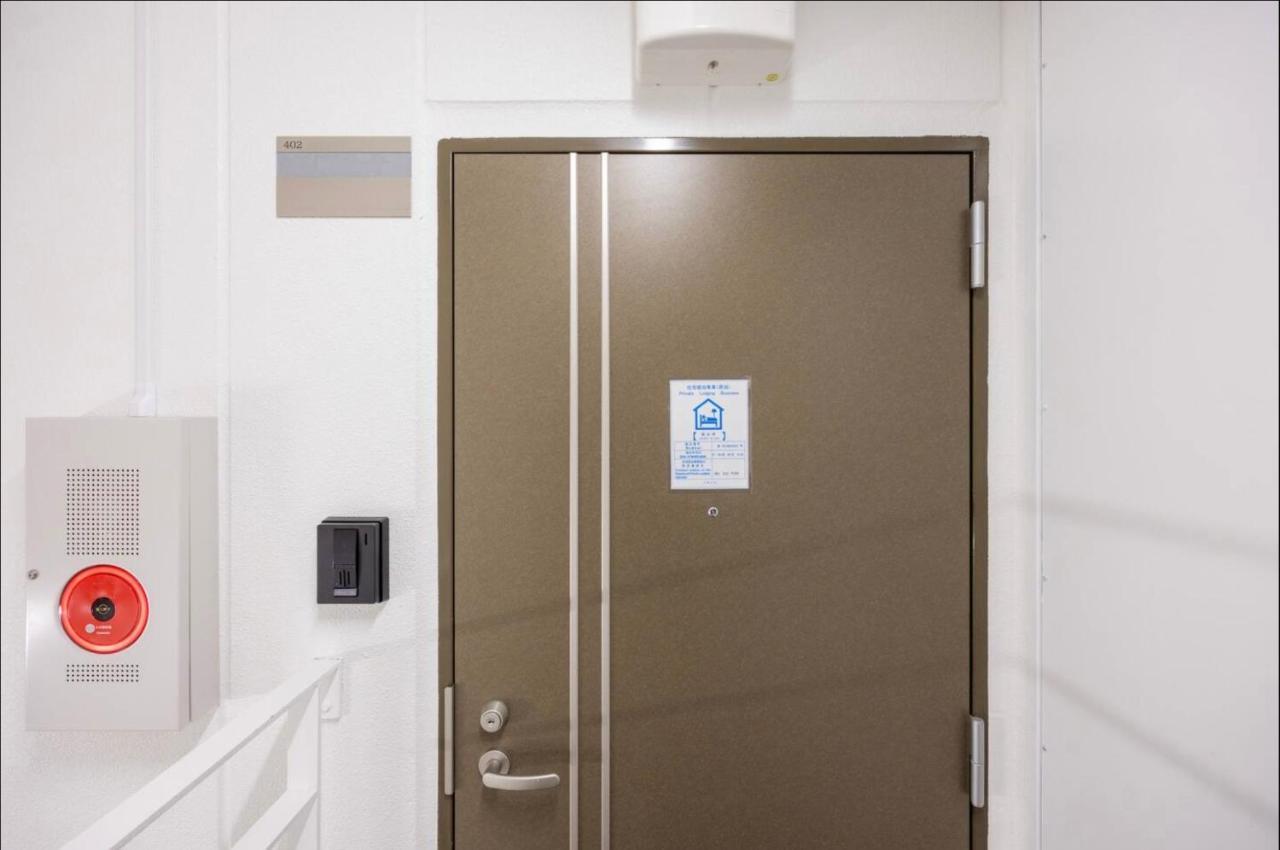 上野駅徒歩５分シングルベッド４台＋布団２セット1Ldk Apartment Tokyo Luaran gambar