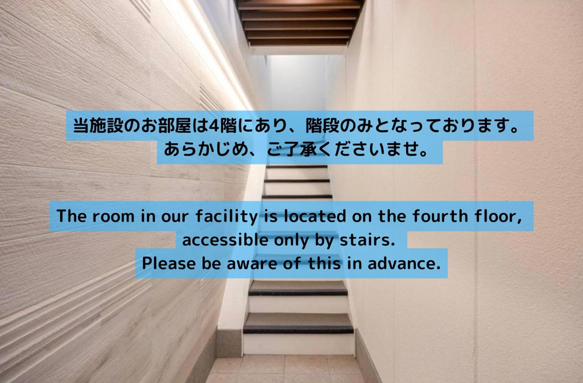 上野駅徒歩５分シングルベッド４台＋布団２セット1Ldk Apartment Tokyo Luaran gambar
